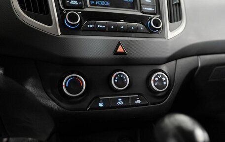 Hyundai Creta I рестайлинг, 2017 год, 1 490 000 рублей, 12 фотография