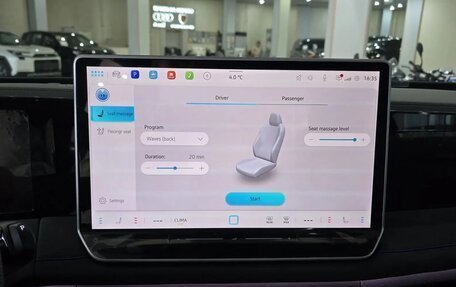 Volkswagen Tiguan, 2026 год, 4 600 000 рублей, 21 фотография