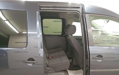 Volkswagen Caddy IV, 2020 год, 2 270 000 рублей, 10 фотография