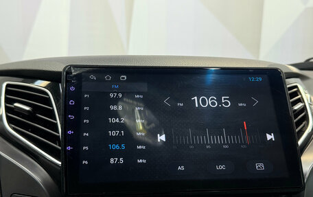 Hyundai i40 I рестайлинг, 2015 год, 1 360 000 рублей, 17 фотография