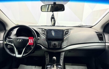 Hyundai i40 I рестайлинг, 2015 год, 1 360 000 рублей, 7 фотография