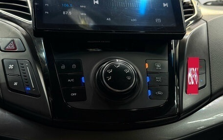 Hyundai i40 I рестайлинг, 2015 год, 1 360 000 рублей, 16 фотография