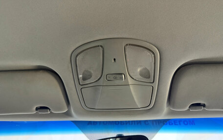 Hyundai i40 I рестайлинг, 2015 год, 1 360 000 рублей, 20 фотография