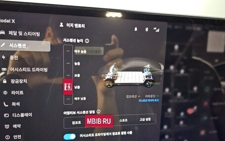 Tesla Model X I, 2024 год, 14 620 000 рублей, 14 фотография