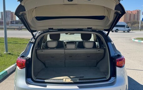 Infiniti FX II, 2012 год, 1 680 000 рублей, 7 фотография