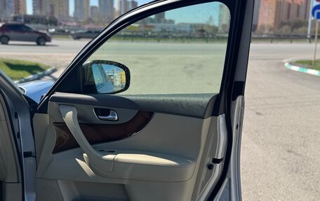 Infiniti FX II, 2012 год, 1 680 000 рублей, 16 фотография