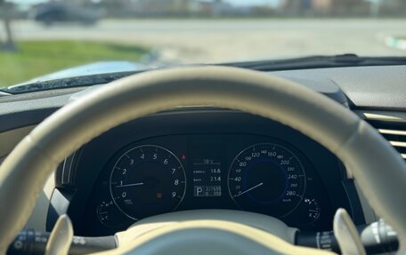 Infiniti FX II, 2012 год, 1 680 000 рублей, 14 фотография