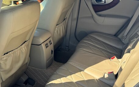 Infiniti FX II, 2012 год, 1 680 000 рублей, 9 фотография