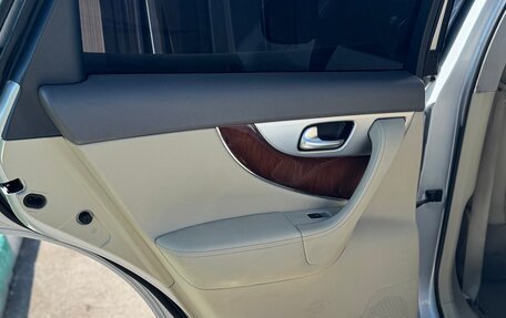 Infiniti FX II, 2012 год, 1 680 000 рублей, 17 фотография