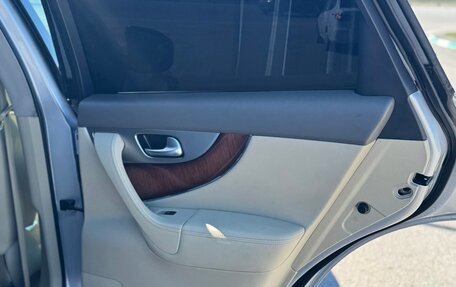 Infiniti FX II, 2012 год, 1 680 000 рублей, 18 фотография