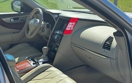 Infiniti FX II, 2012 год, 1 680 000 рублей, 11 фотография