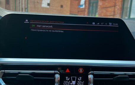 BMW 3 серия, 2019 год, 3 650 000 рублей, 22 фотография