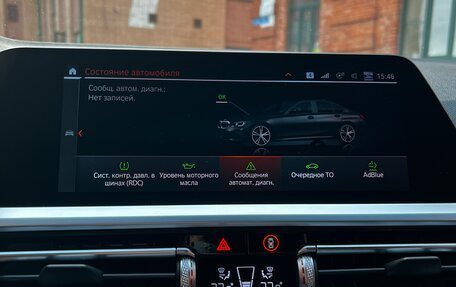 BMW 3 серия, 2019 год, 3 650 000 рублей, 23 фотография