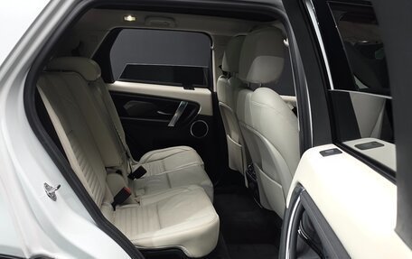 Land Rover Discovery Sport I рестайлинг, 2020 год, 2 650 010 рублей, 8 фотография