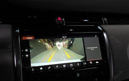 Land Rover Discovery Sport I рестайлинг, 2020 год, 2 650 010 рублей, 13 фотография