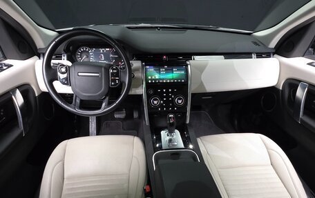 Land Rover Discovery Sport I рестайлинг, 2020 год, 2 650 010 рублей, 9 фотография