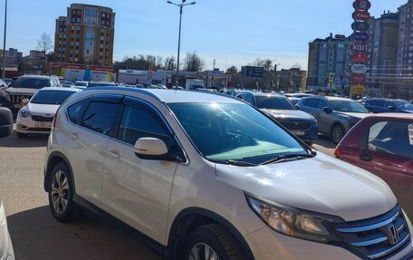Honda CR-V IV, 2014 год, 2 100 000 рублей, 7 фотография