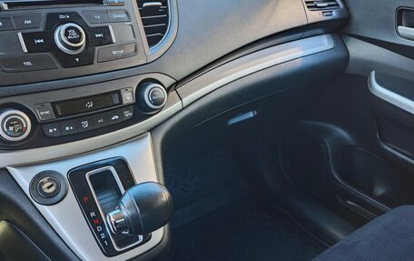 Honda CR-V IV, 2014 год, 2 100 000 рублей, 9 фотография