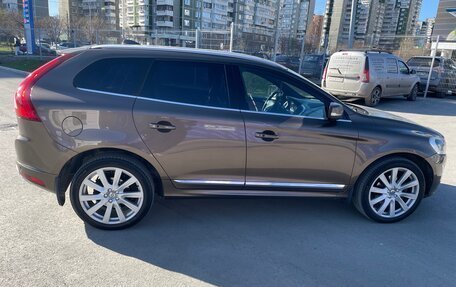 Volvo XC60 II, 2015 год, 2 300 000 рублей, 7 фотография