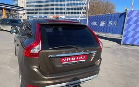 Volvo XC60 II, 2015 год, 2 300 000 рублей, 4 фотография