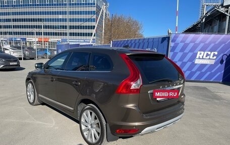 Volvo XC60 II, 2015 год, 2 300 000 рублей, 5 фотография