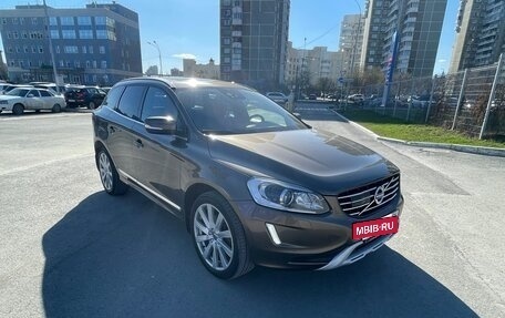 Volvo XC60 II, 2015 год, 2 300 000 рублей, 3 фотография