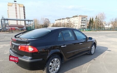 Renault Laguna II, 2007 год, 439 000 рублей, 2 фотография