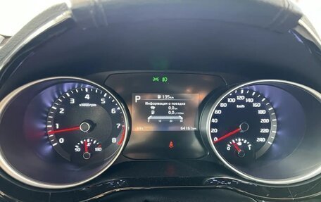 KIA cee'd III, 2021 год, 2 150 000 рублей, 13 фотография