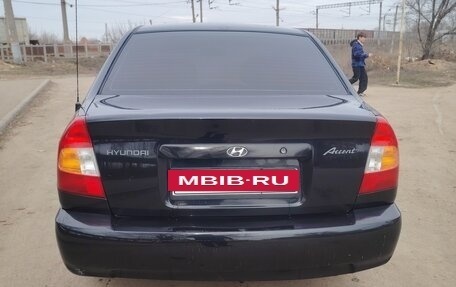 Hyundai Accent II, 2008 год, 331 000 рублей, 12 фотография