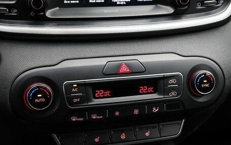 KIA Sorento III Prime рестайлинг, 2020 год, 2 750 000 рублей, 16 фотография