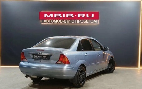 Ford Focus IV, 2005 год, 330 000 рублей, 4 фотография