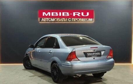 Ford Focus IV, 2005 год, 330 000 рублей, 2 фотография