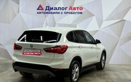 BMW X1, 2015 год, 2 060 000 рублей, 6 фотография