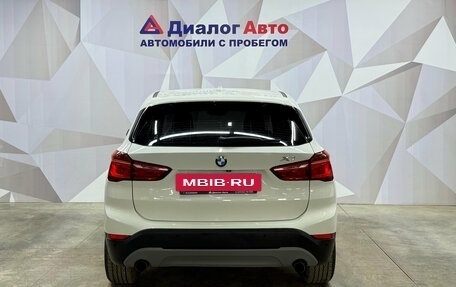 BMW X1, 2015 год, 2 060 000 рублей, 5 фотография