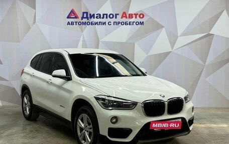 BMW X1, 2015 год, 2 060 000 рублей, 3 фотография