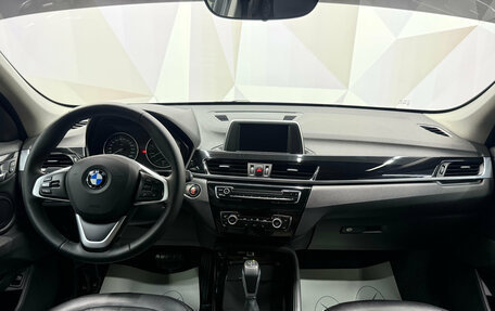 BMW X1, 2015 год, 2 060 000 рублей, 7 фотография