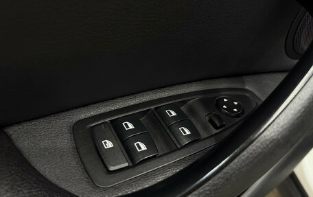 BMW X1, 2015 год, 2 060 000 рублей, 12 фотография