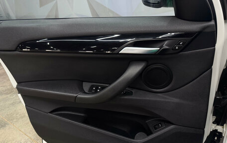 BMW X1, 2015 год, 2 060 000 рублей, 11 фотография