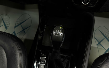 BMW X1, 2015 год, 2 060 000 рублей, 17 фотография