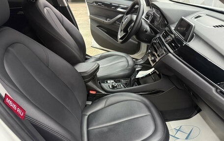 BMW X1, 2015 год, 2 060 000 рублей, 13 фотография