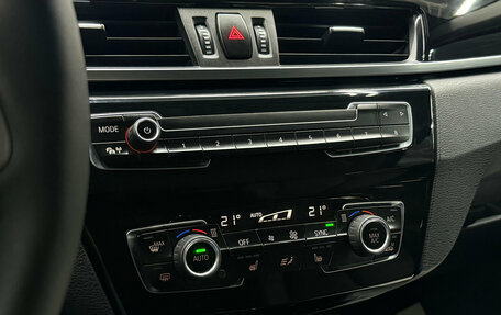 BMW X1, 2015 год, 2 060 000 рублей, 20 фотография