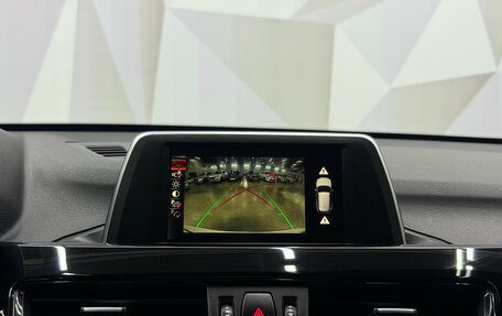 BMW X1, 2015 год, 2 060 000 рублей, 21 фотография