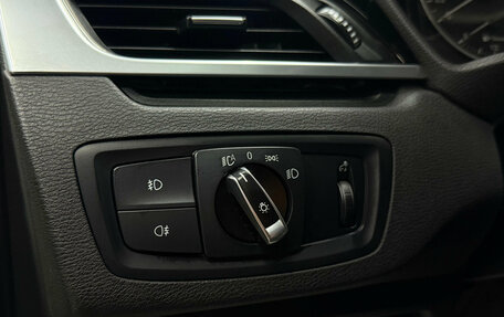 BMW X1, 2015 год, 2 060 000 рублей, 24 фотография