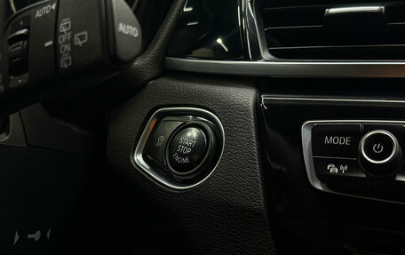 BMW X1, 2015 год, 2 060 000 рублей, 23 фотография