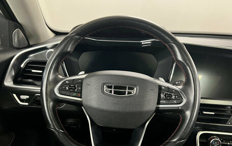 Geely Tugella FY11, 2021 год, 2 600 000 рублей, 11 фотография