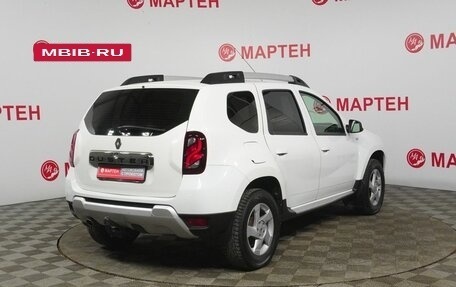 Renault Duster I рестайлинг, 2018 год, 1 389 000 рублей, 5 фотография