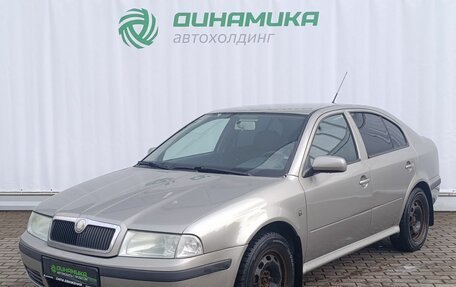 Skoda Octavia IV, 2009 год, 445 000 рублей, 1 фотография