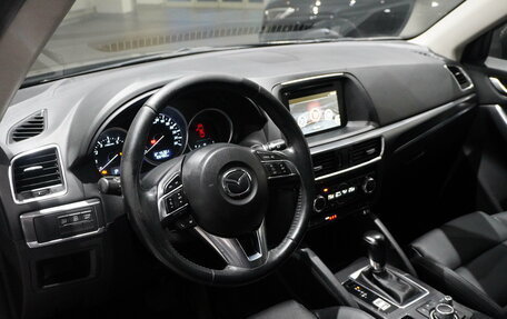 Mazda CX-5 II, 2016 год, 2 189 000 рублей, 7 фотография