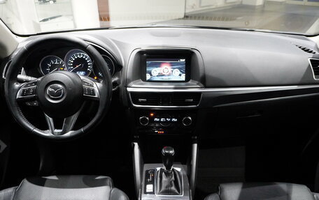 Mazda CX-5 II, 2016 год, 2 189 000 рублей, 16 фотография