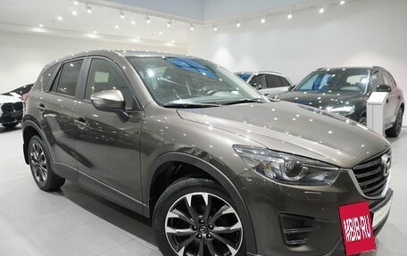 Mazda CX-5 II, 2016 год, 2 189 000 рублей, 3 фотография